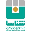 شبکه نواوری شناسا