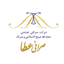 صرافی عطا